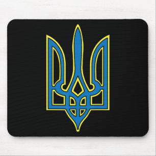 Ukraine Ukrainians Ukrainian Kiev Trysub Flag 1 Mouse Pad