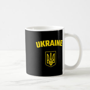 Ukraine. Ukrajina Trzub. Ukrainian Trident. Yellow Coffee Mug