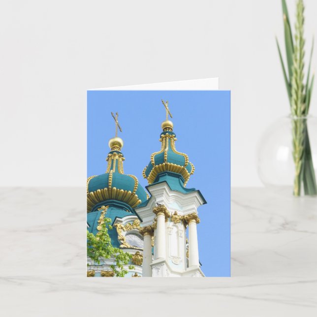 Ukraine Vertical Note Card (Front)