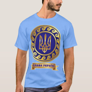 Ukraine Victory  СЛАВА УКРАЇНІ T-Shirt