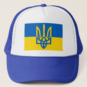 Ukraine Warrior Trident Ball Cap