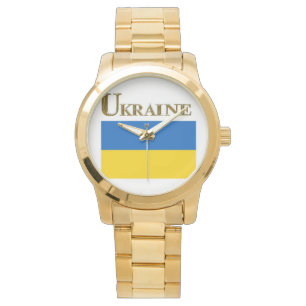 UKRAINE WATCH