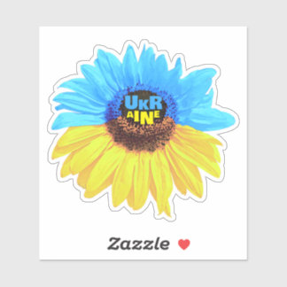 Ukraine watercolor sunflower blue yellow flag