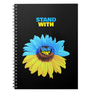 Ukraine watercolor sunflower blue yellow flag notebook
