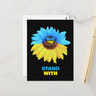 Ukraine watercolor sunflower blue yellow flag postcard