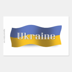 Ukraine Waving Flag Sticker