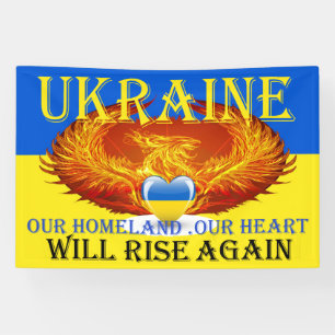 UKRAINE WILL RISE BANNER