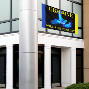 UKRAINE WILL RISE TO GLORY BANNER