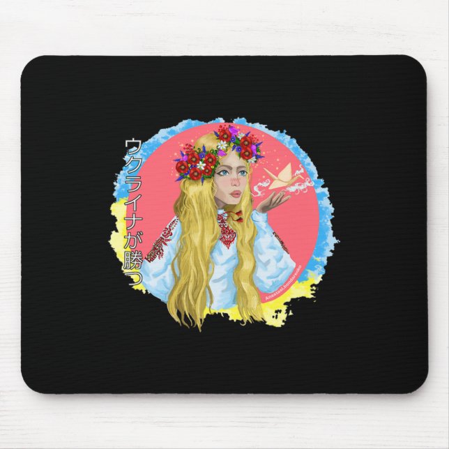 Ukraine Wins 1000 Cranes  Mouse Pad (Front)