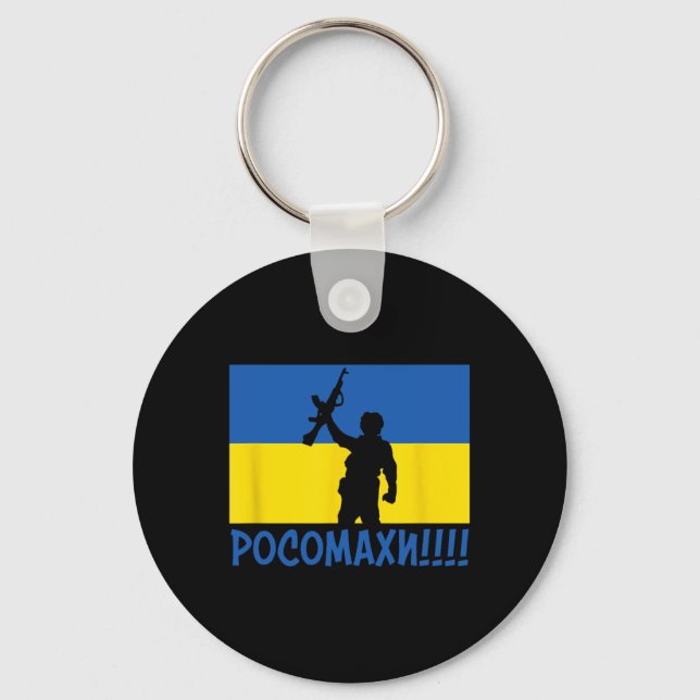 Ukraine Wolverines War National Stand Love Support Keychain (Front)