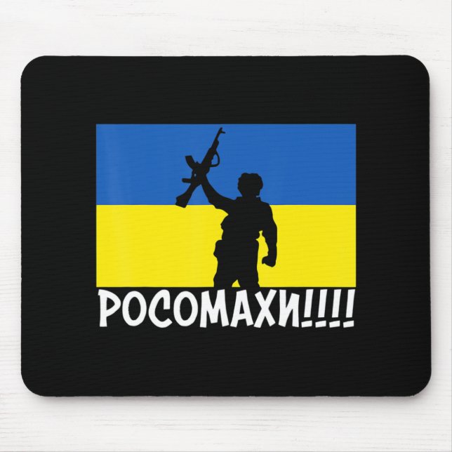 Ukraine Wolverines War National Stand Love Support Mouse Pad (Front)