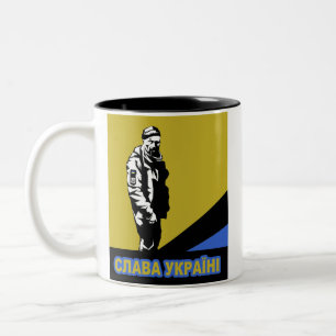 Ukraine's New Hero Two-Tone Coffee Mug