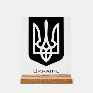 Ukraine's Tryzub Contemporary Graphic Emblem Acrylic Sign