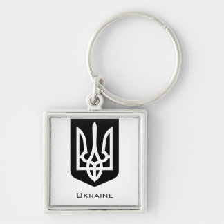Ukraine's Tryzub Contemporary Graphic Emblem Keychain