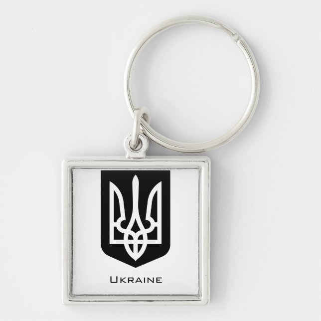 Ukraine's Tryzub Contemporary Graphic Emblem Keychain (Front)