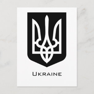 Ukraine's Tryzub Contemporary Graphic Emblem Postcard