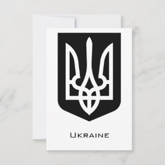 Ukraine's Tryzub Contemporary Graphic Emblem Thank You Card