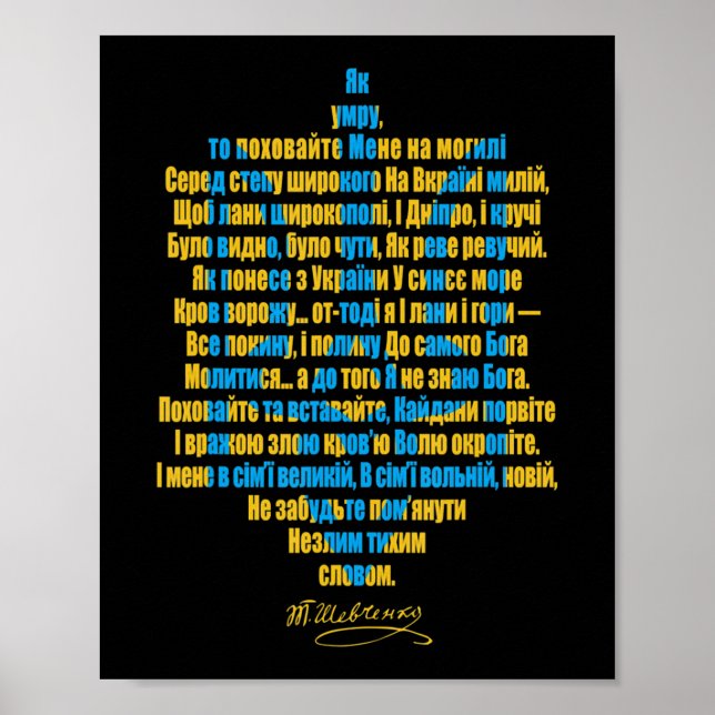 Ukraine's Will I Stand With Ukraine Support  Poster (Front)