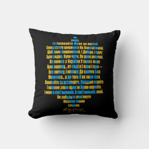 Ukraine's Will I Stand With Ukraine Support Throw Pillow