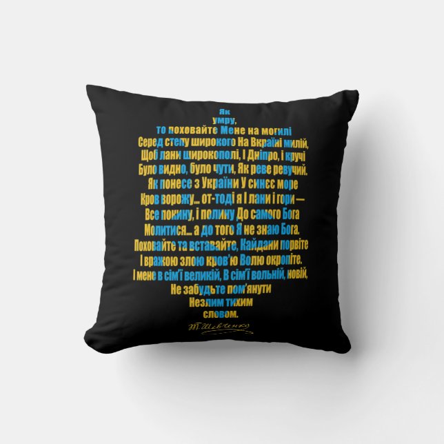 Ukraine's Will I Stand With Ukraine Support  Throw Pillow (Front)