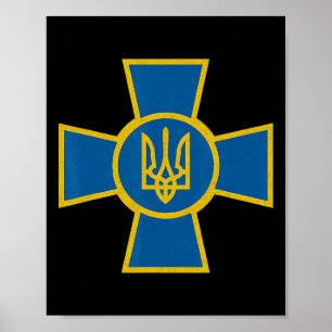 Ukrainian Af Tryzub Ukraine Armed Forces Emblem  Poster