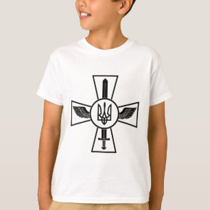 Ukrainian Air Force Emblem Ukraine Armed Forces Ua T-Shirt