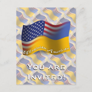 Ukrainian-American Waving Flag Invitation