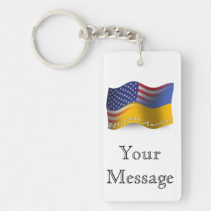 Ukrainian-American Waving Flag Keychain