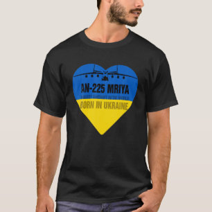 Ukrainian An-225 Mriya, And Vintage Patriotic Ukra T-Shirt