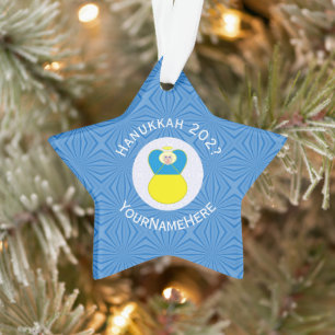 Ukrainian Angel Hanukkah Flag Personalized Text  Ornament