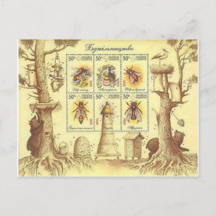 Ukrainian Beekeeping Stamp Postcard