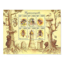 Ukrainian Beekeeping Stamp Sheet