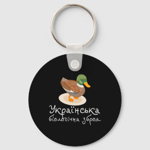 Ukrainian Birds Ukraine Shirt Meme Ukrainian Quote Keychain
