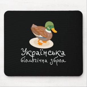 Ukrainian Birds Ukraine Shirt Meme Ukrainian Quote Mouse Pad
