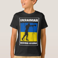 Ukrainian Boxing Legend With Flag For Ukraine Boxe