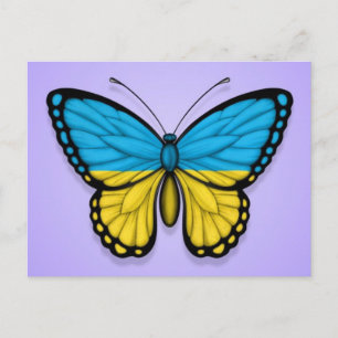 Ukrainian Butterfly Flag on Purple Postcard