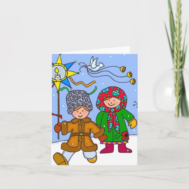 Ukrainian Christmas Carollers to Personalize Holiday Card (Front)