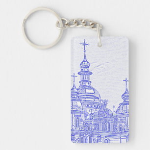 Ukrainian Church Keychain