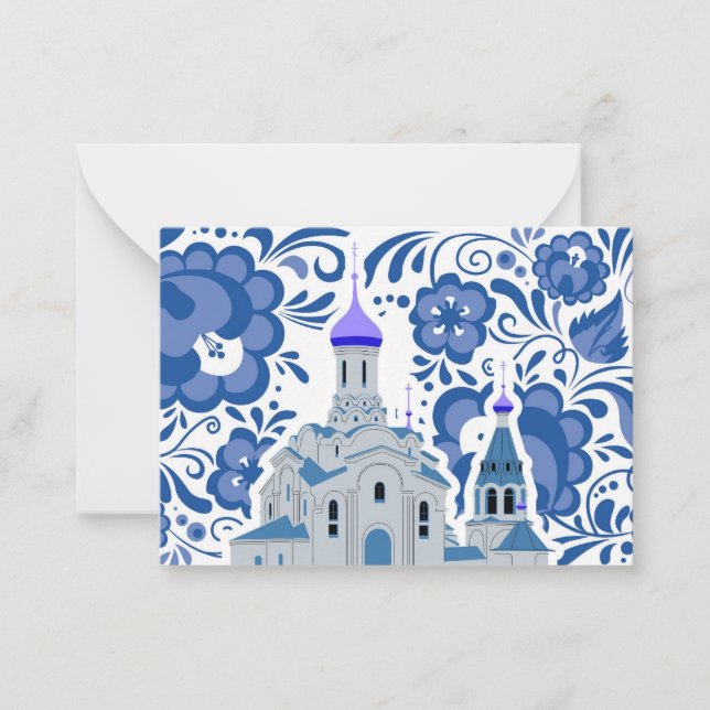 Ukrainian Churches of Kiev Blue  Card (Front)