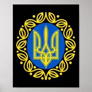 Ukrainian Coat Of Arms 1  Poster