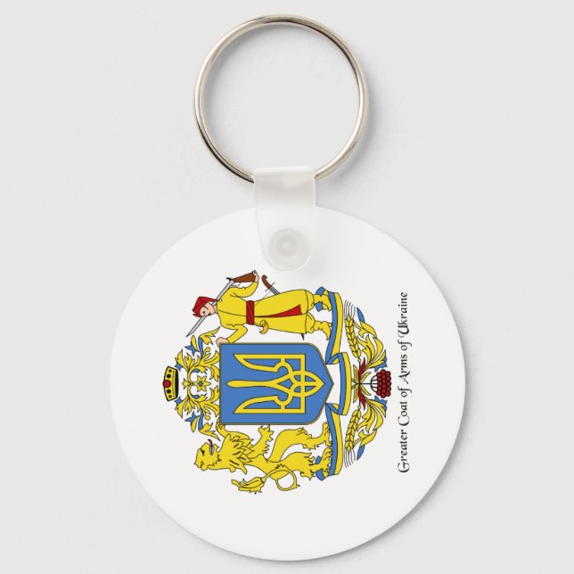 Ukrainian Coat of Arms Keychain (Front)