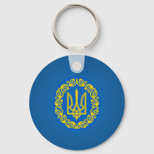 Ukrainian coat of arms keychain