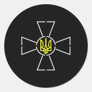 Ukrainian Coat Of Arms Shirt President Zelensky Uk Classic Round Sticker