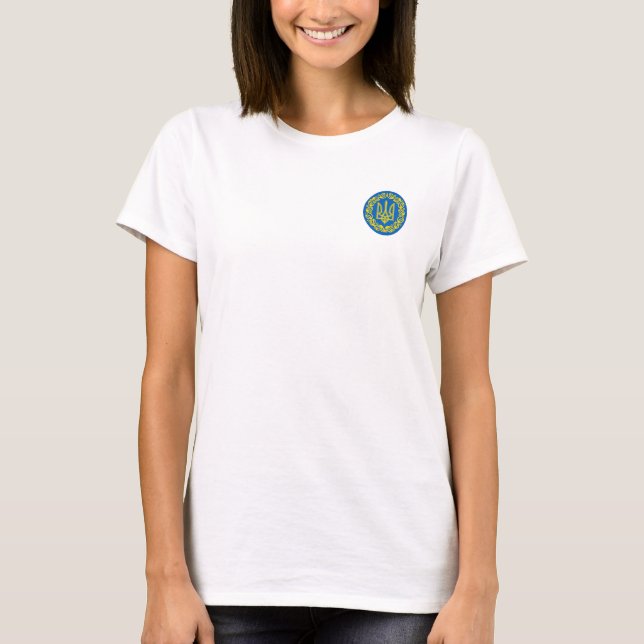 Ukrainian coat of arms T-Shirt (Front)