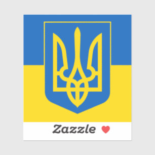 Ukrainian Coat of Arms. Trident. Truzyb. 