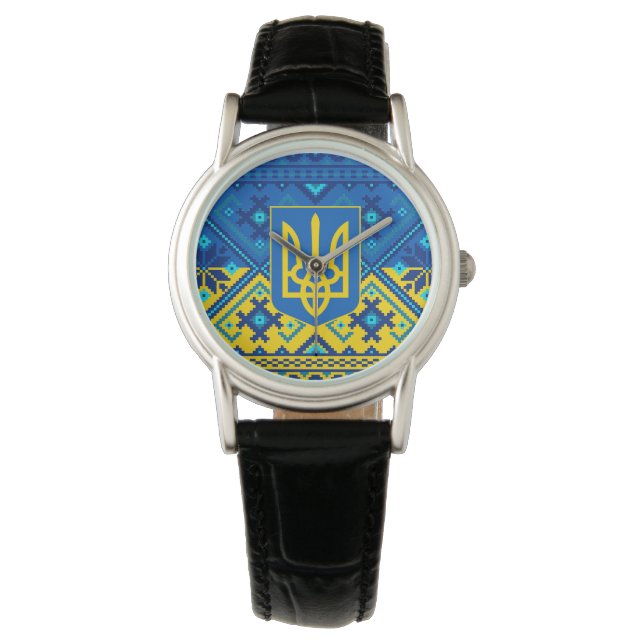 Ukrainian Coat of Arms & Vushuvanka folk art.  Watch (Front)