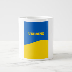 Ukrainian Country Specialty Mug for the Home