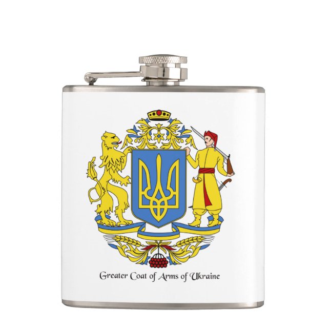 Ukrainian Crest Hip Flask (Front)