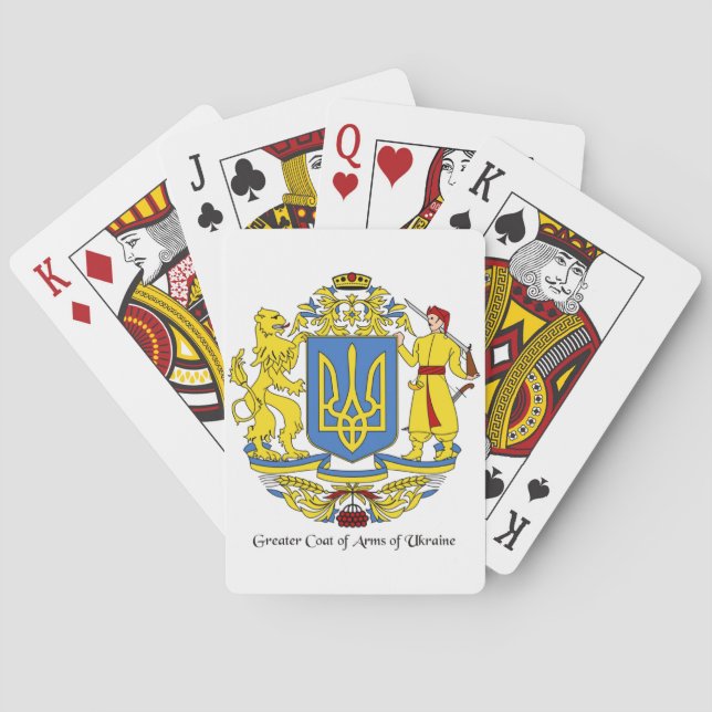 Ukrainian Crest Playing Cards (Back)