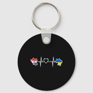 Ukrainian Croatian Flag - Ukraine Croatia Heartbea Keychain